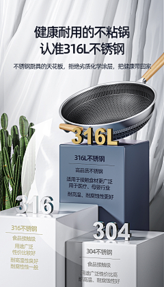 达子的春天❉采集到水龙头净水器