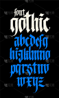 Gothic alphabet. Vector. Modern gothic. Black call