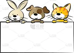 矢量卡通兔子和狗和猫抱着贺卡