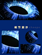 科技感圆形立体渐变霓虹揽收C4D空间