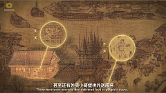 什么是河南？造山造水造中华！-宣传片:国家城市视频-新片场