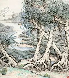 关山月 【酷图网】关山月,山水画,国画,字画,中国传统艺术,书法