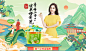 溜溜梅旗舰店