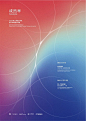 112f61fdb8ca885b741c3d624c1465bb.jpg (680×960)