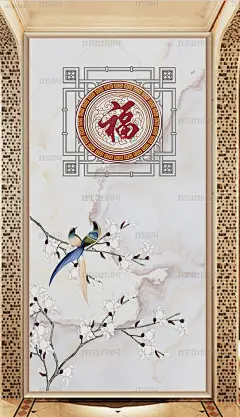 新中式现代简约玉兰花玄关家和福背景