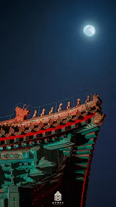 故宫灯会和故宫的活动场地