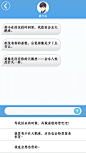 Screenshot_2018-12-06-10-16-56-841_com.pwrd.mjjsl(1)