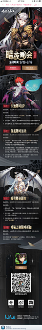 大王不高兴