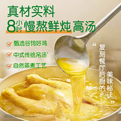 胡薄荷☺采集到包装参考
