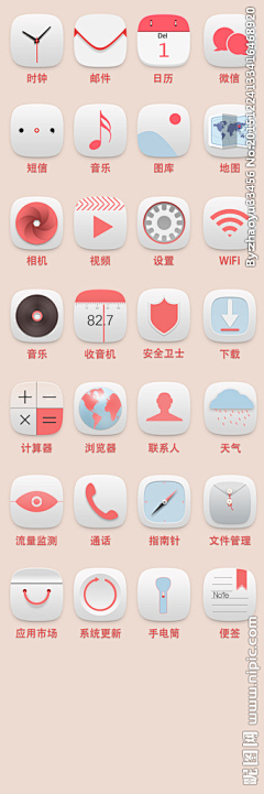 小岛yaya采集到UI