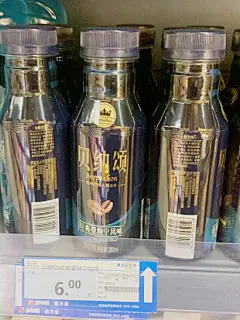 好单库官方网站（haodanku.com）淘客找好单就上好单库选品 蜂擎科技旗下商品库