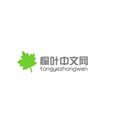 深深/采集到封面尺寸logo