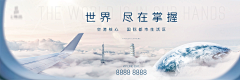 DOkUjiGS采集到主画面参考