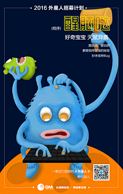 丰峥采集到PS