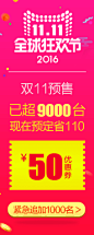 美的智能感应平板双杆家用蒸汽挂烫机挂式熨斗手柄控温MY-GD2005-tmall.com天猫