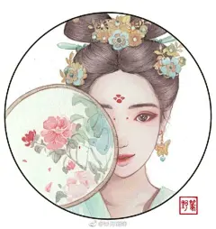 在最美的年华，与最美的你相遇，恰似波光流转于潋滟的湖水，月色倾城。
古风女子半遮面头像大合集。分享图片／via 野篆 ​
#古风图鉴##动漫头像##女生头像##古风图片##插画##人文艺术赏析# ​​​​