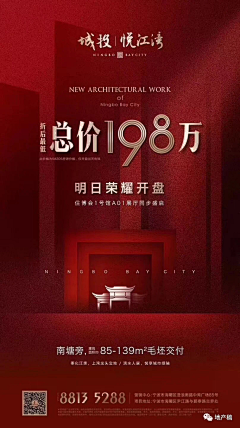 言若_Nuo采集到C 参考-人气/热销