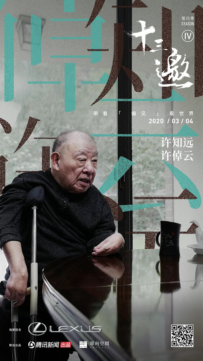 点击查看下一张