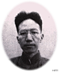 一等爱情是爱上陌生人，可以为之死。 二等爱情是相爱而不上床。 三等爱情是上一次床而止，终生相爱。四等爱情是相爱一生。五等爱情是随便乱上床。——国学大师陈寅恪