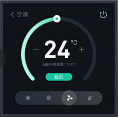 Lee_x915采集到中控面板