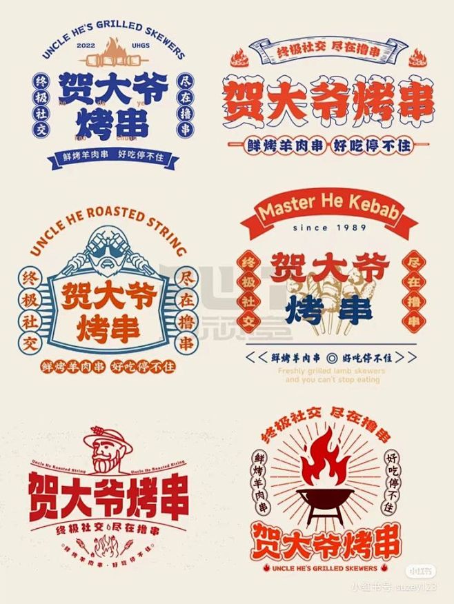 其中包括图片：