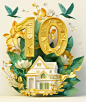 jacobsanders0873_3D_logo_design_featuring_a_combination_of_gold_92bb7f55-6c80-4fdb-b797-05f845cfbb65