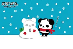 10张包邮／轻松熊 创意卡通动漫 可爱贺卡 明信片 生日祝福 卡片-淘宝网