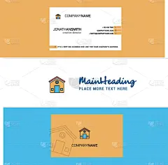 自然美,品牌名称,房屋,垂直画幅,名片,商务,技术,模板,现代,建筑业