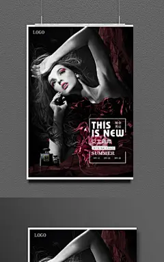 奢侈品牌香水海报