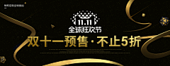 愿世界再无设计采集到微商 创意合成 会议海报 活动海报 邀请函设计