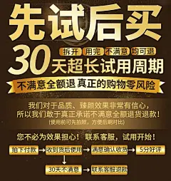 阿果六胜肽寡肽原液抗皱紧致玻尿酸面部精华液保湿淡化皱纹抬头纹-tmall.com天猫