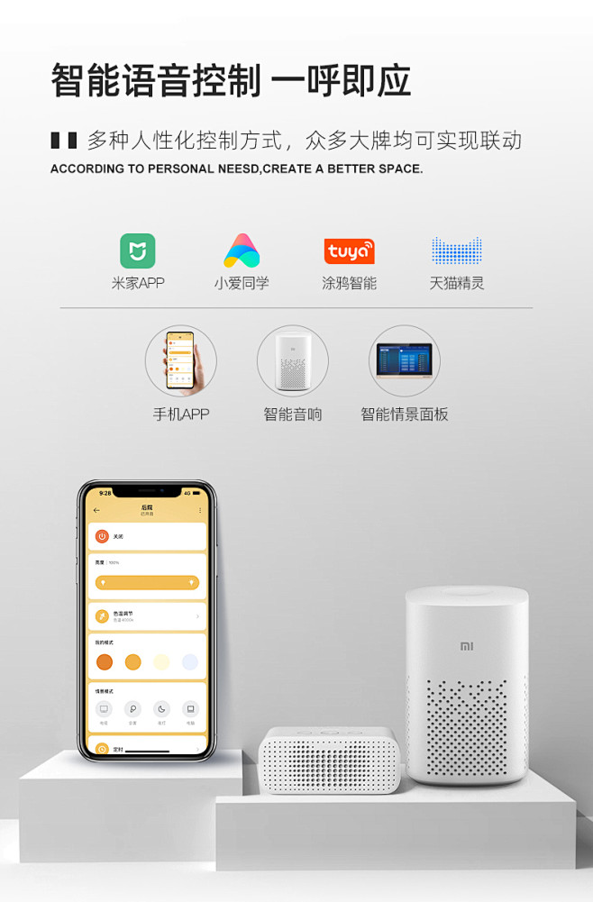 嵌入式LED磁吸轨道灯线条暗装家用客厅天...
