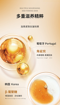karron一七采集到海报