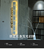 发光字广告牌定做led展示牌创意铁艺户外镂空灯箱门头招牌定制-tmall.com天猫
