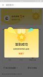 来自分享