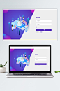 蓝紫色后台web登录页界面-众图网