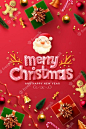 Merry christmas and happy new year poster or banner with cute santa clausgift box and element Premium Vector