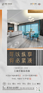 大四房价值稿