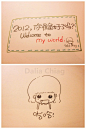 #漫画# #插画# #简笔画# 素描  表情画
