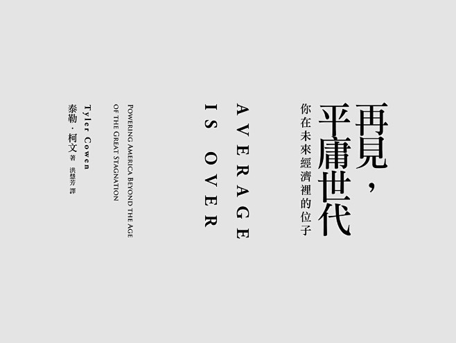 0004