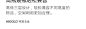 HIGOLD/悍高 拉篮加厚304不锈钢调味拉篮厨房橱柜拉篮 阻尼置物架-tmall.com天猫