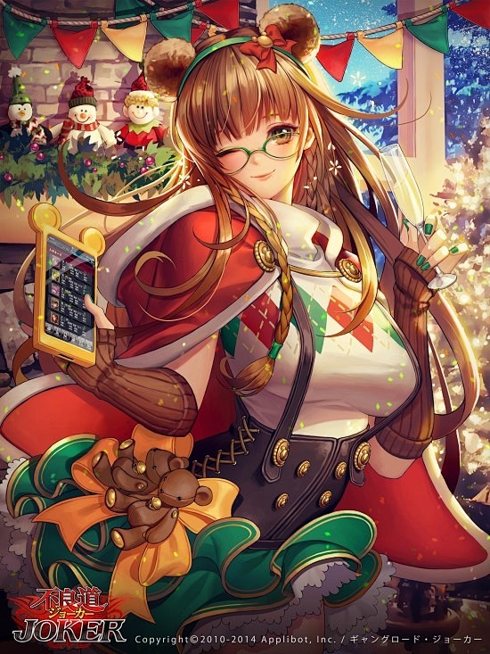 。