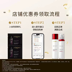 Bella·文刀贝·贝拉采集到A第二张主图+详情关联