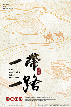 两只神猫采集到薪火