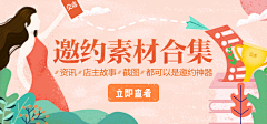 chenirene采集到作品