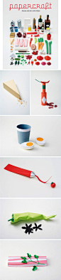 纸品设计来自柏林的艺术家Sarah Illenberger的作品，她的作品大部分都不是由电脑制作的，而是用身边的一些很平凡的材料来进行创作。比如用各种不同颜色的药片来做杂志的肖像，比如下面的用彩色的纸折出食物来。