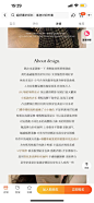 微信图片_20240709161336
