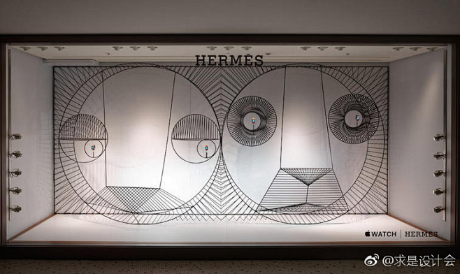 爱马仕(Hermès)