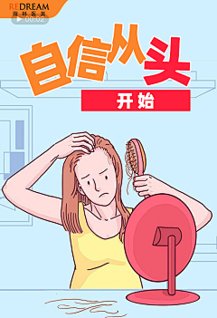 gOOkLmEl采集到牛呀