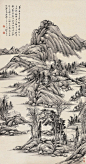 奚铁生 1785年作 溪山烟霭